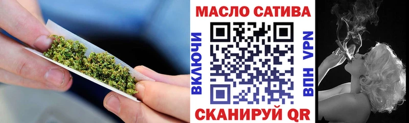 блэк спрут ссылки  магазин продажи наркотиков  Елизово  Дистиллят ТГК жижа 