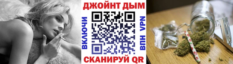 Конопля Ganja Елизово